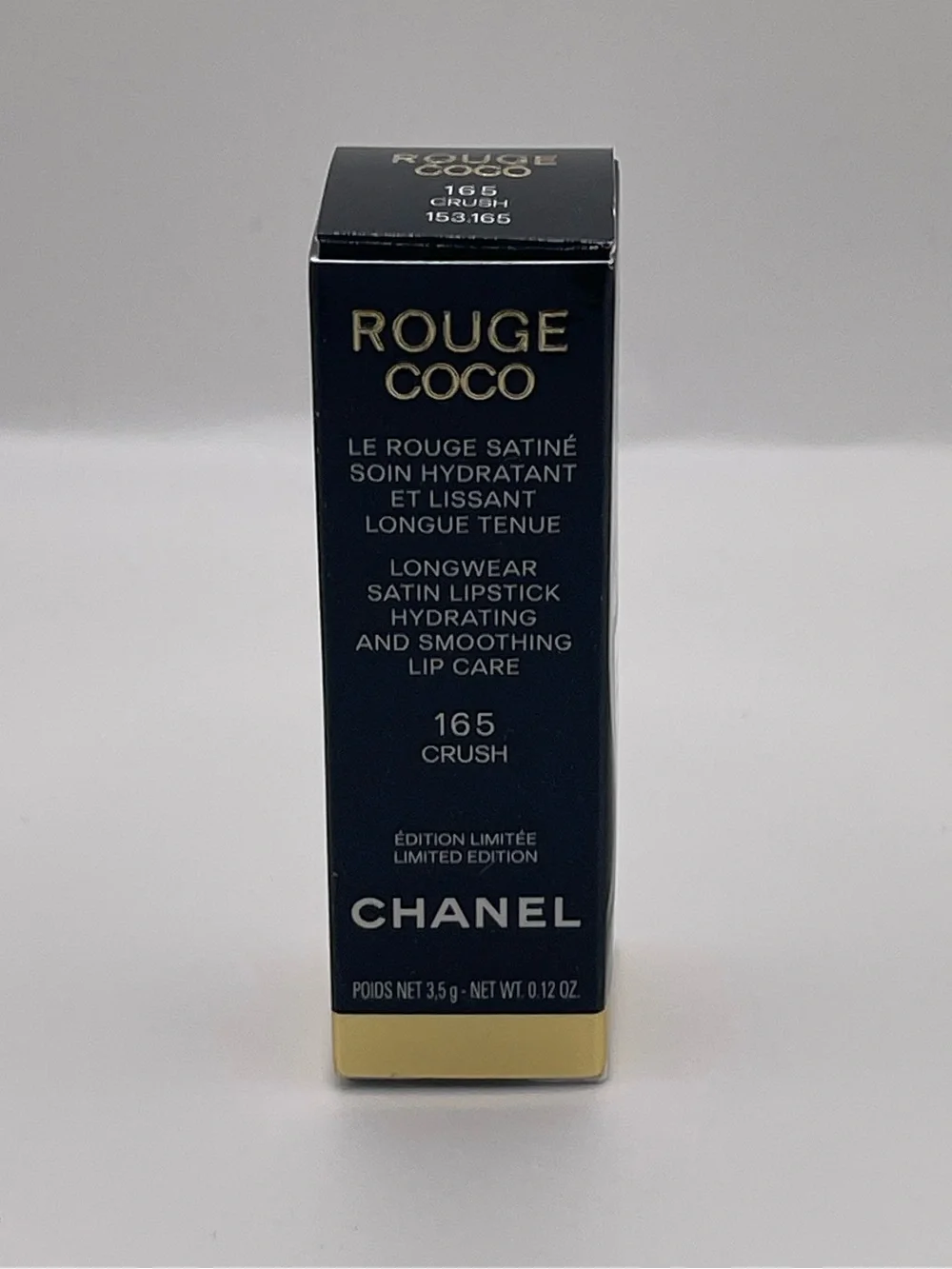 CHANEL - Rouge Coco “ 165 Crush” Lipstick
